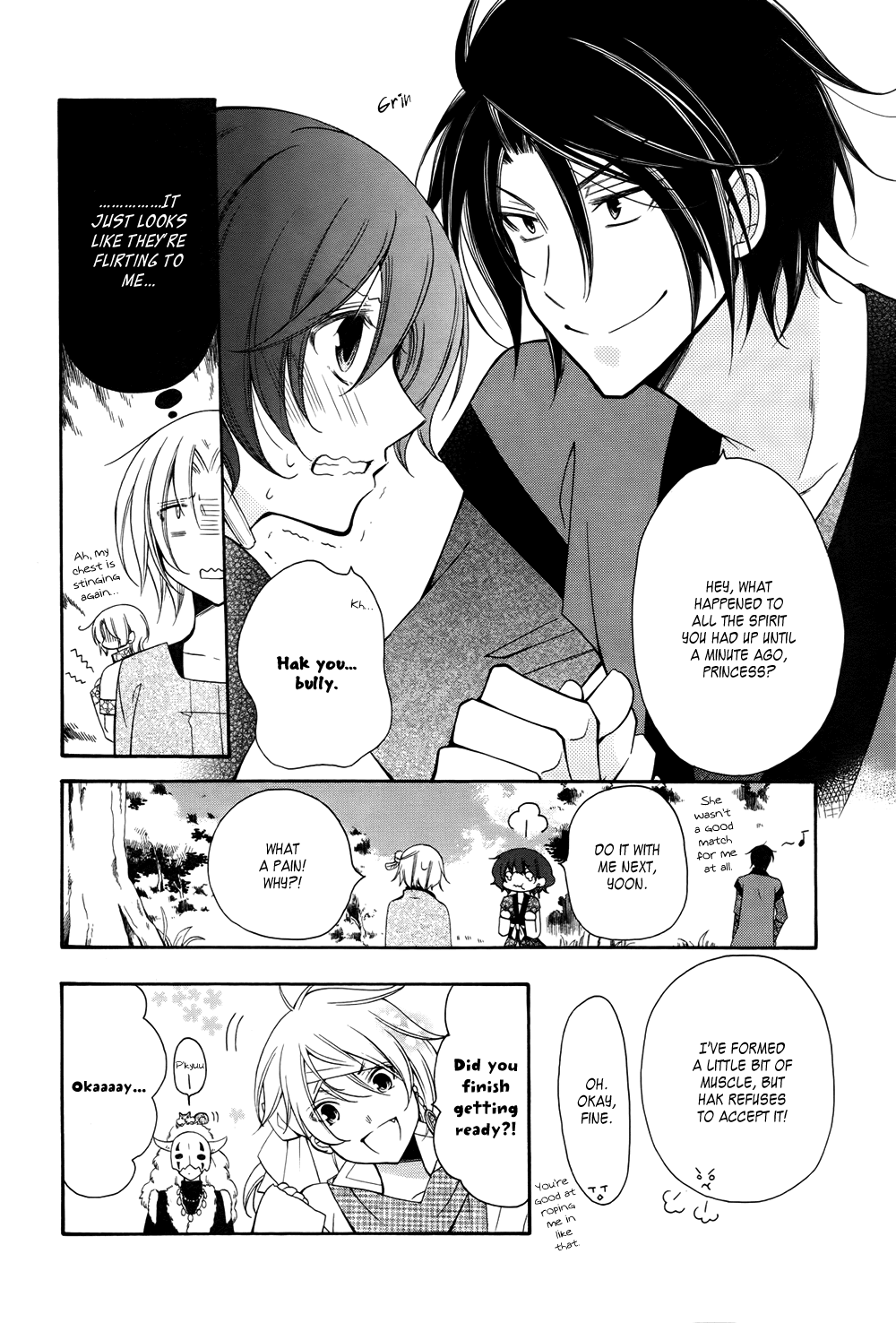 Akatsuki no Yona Chapter 70.6 - Page 5