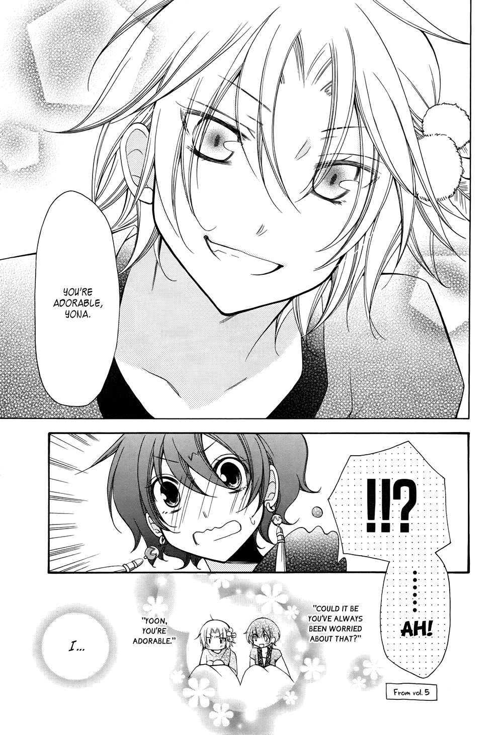 Akatsuki no Yona Chapter 70.6 - Page 10