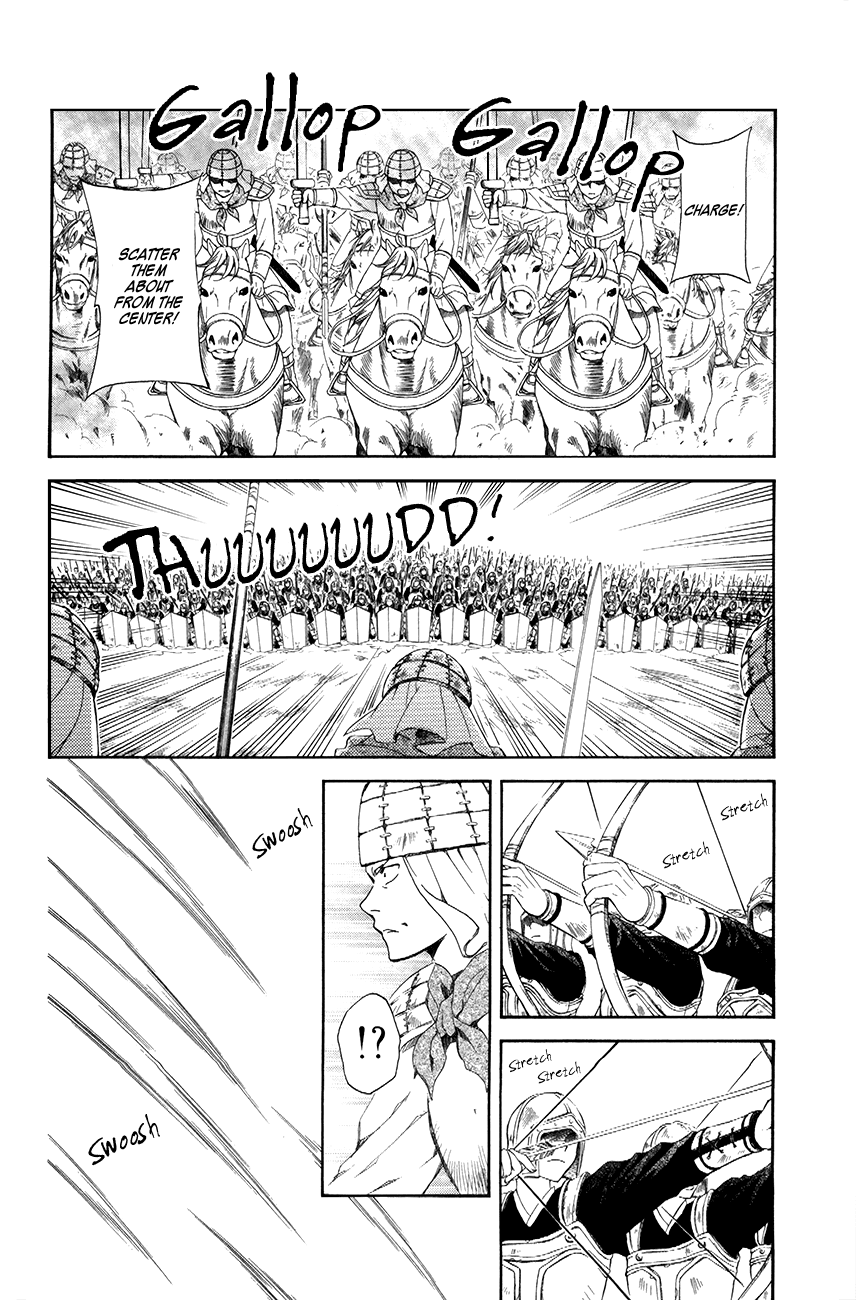Akatsuki no Yona Chapter 71 - Page 13