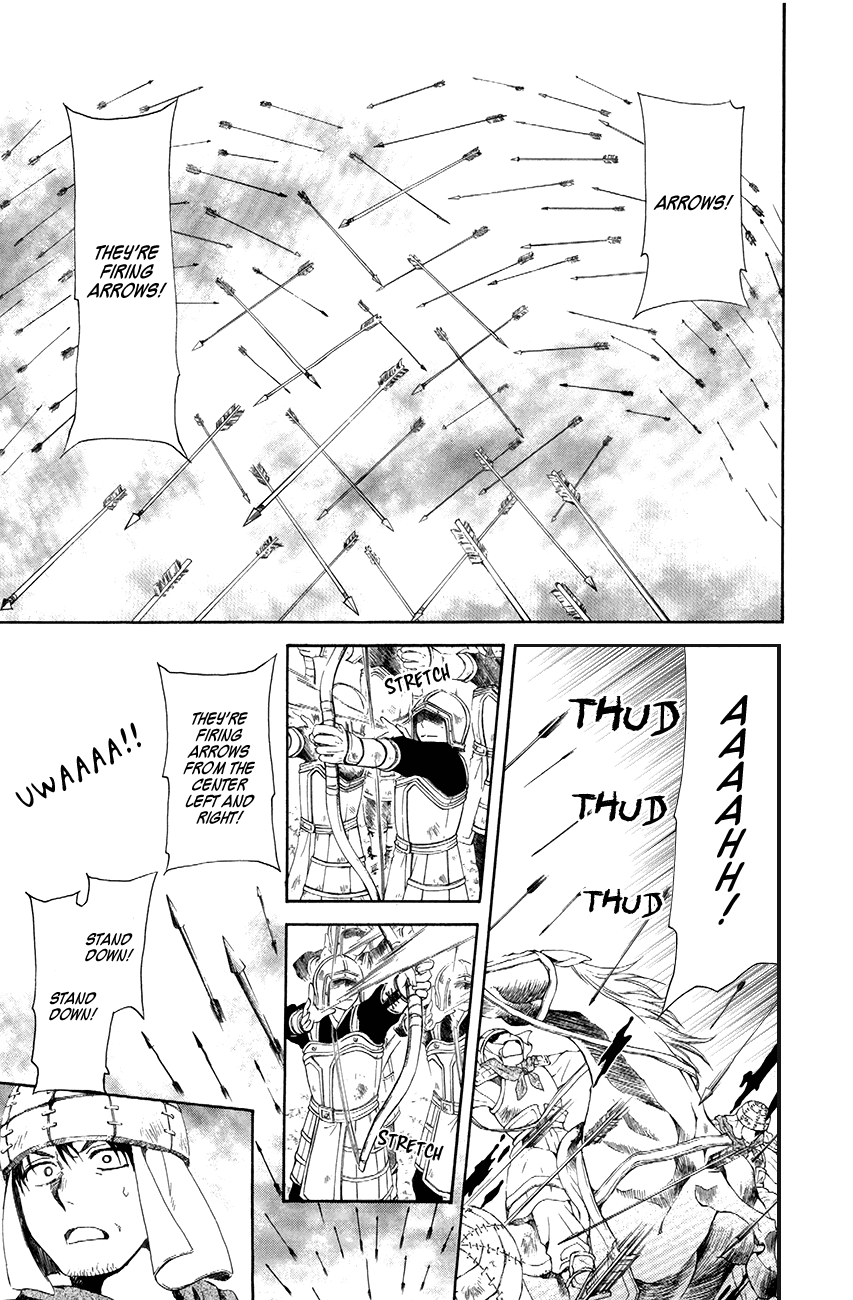 Akatsuki no Yona Chapter 71 - Page 14