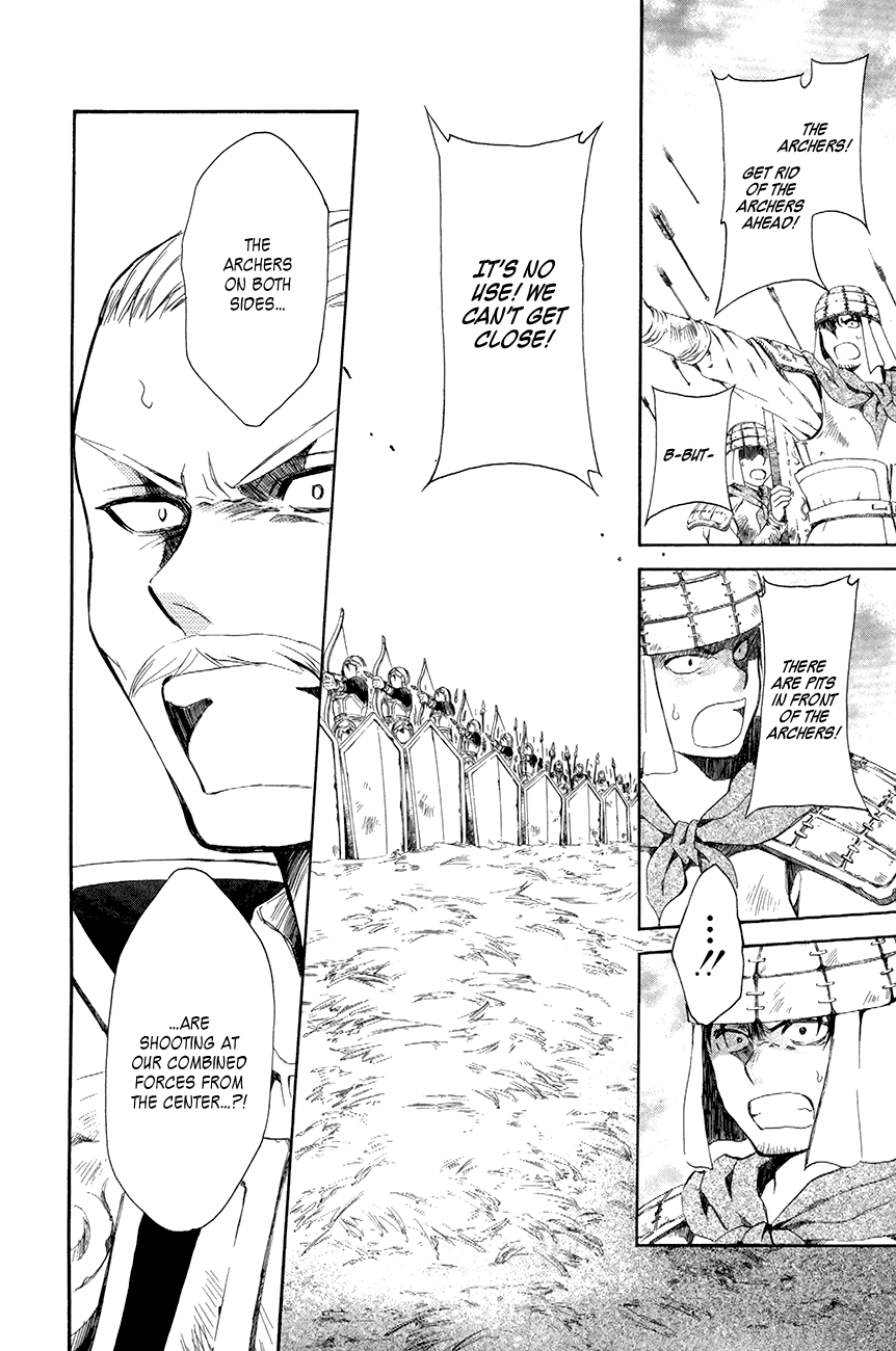 Akatsuki no Yona Chapter 71 - Page 15