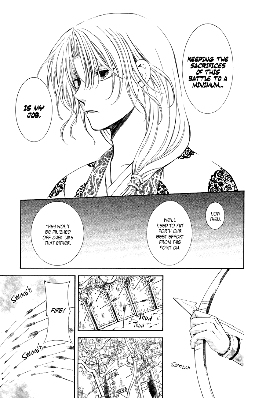 Akatsuki no Yona Chapter 71 - Page 18