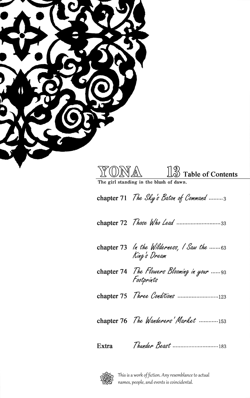 Akatsuki no Yona Chapter 71 - Page 3