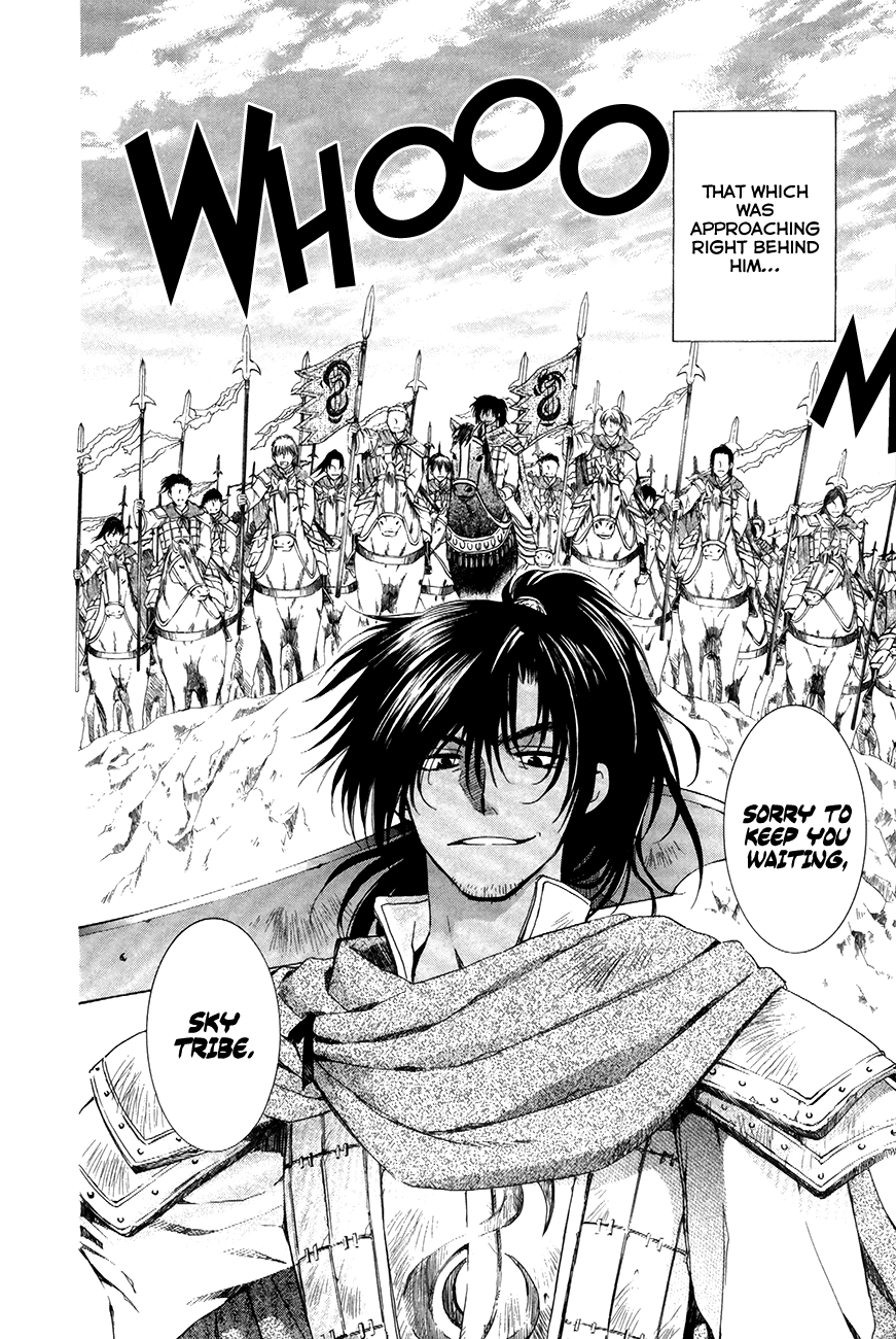 Akatsuki no Yona Chapter 71 - Page 23