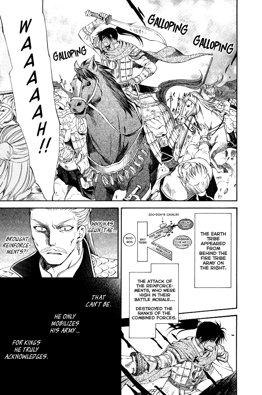 Akatsuki no Yona Chapter 71 - Page 26