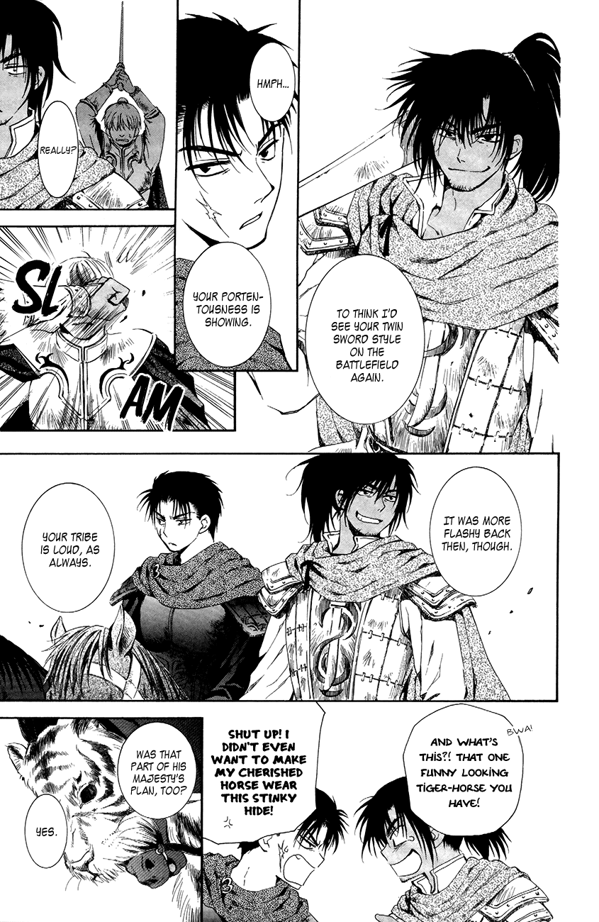 Akatsuki no Yona Chapter 71 - Page 28