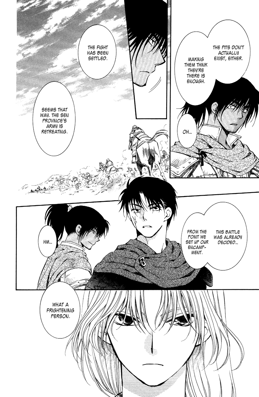 Akatsuki no Yona Chapter 71 - Page 29
