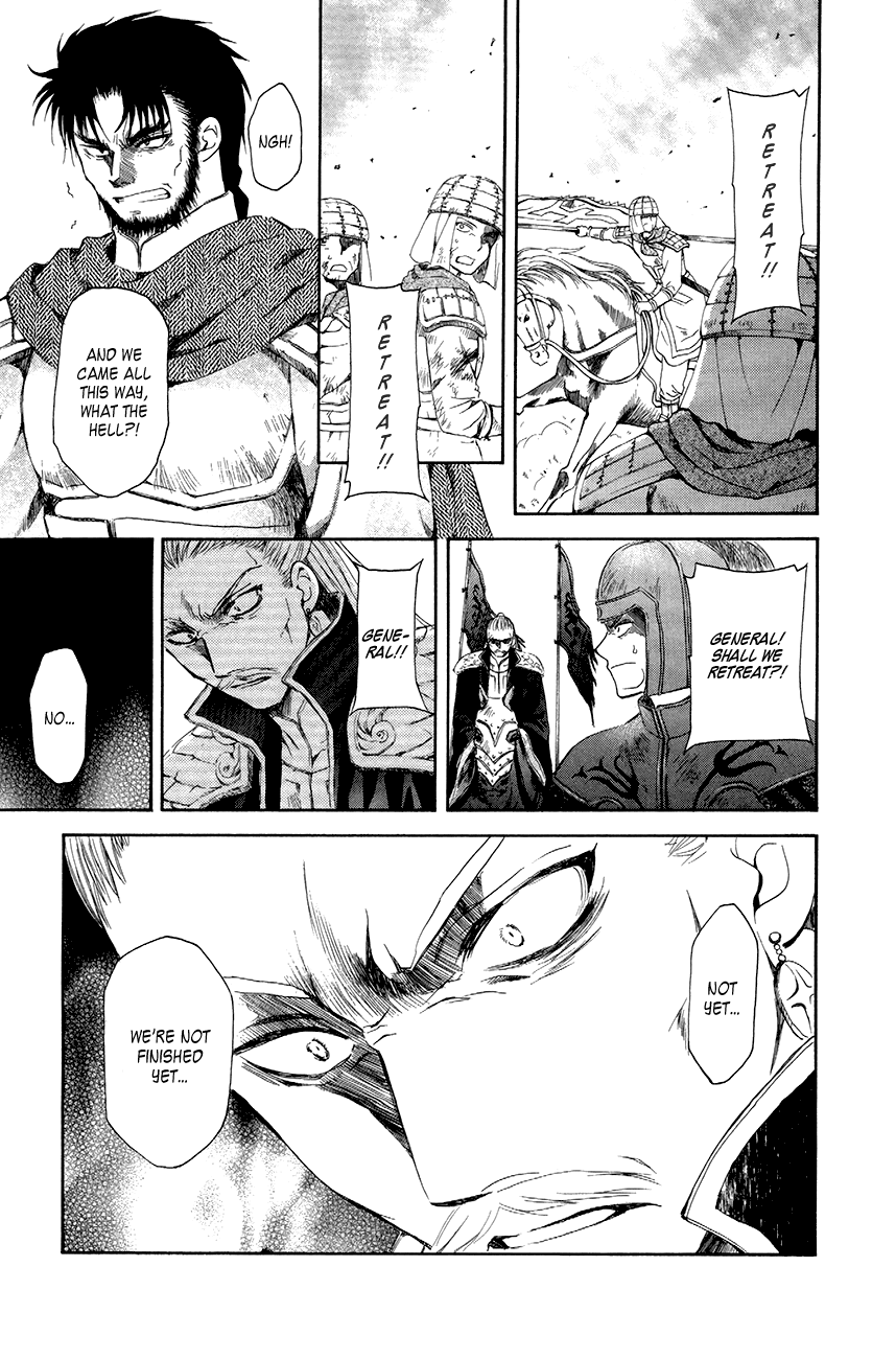 Akatsuki no Yona Chapter 71 - Page 30