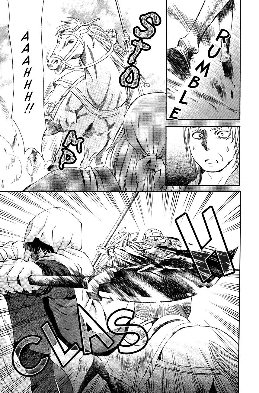 Akatsuki no Yona Chapter 71 - Page 32