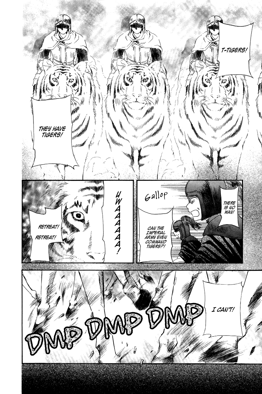 Akatsuki no Yona Chapter 71 - Page 9
