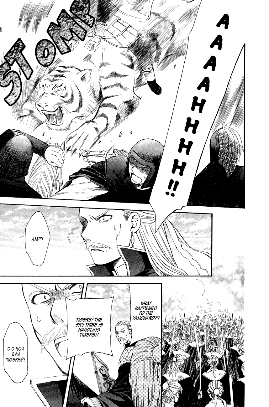 Akatsuki no Yona Chapter 71 - Page 10