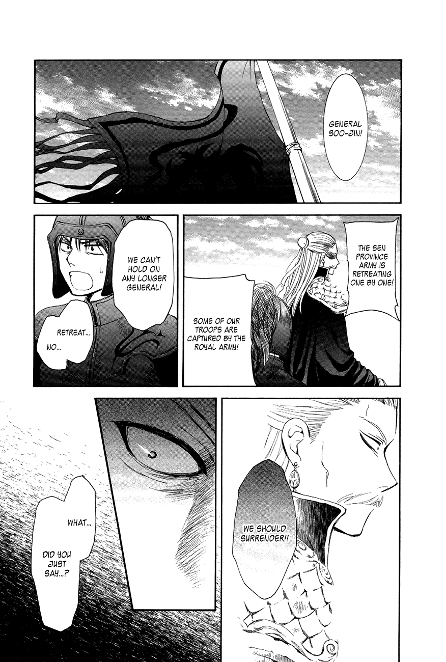 Akatsuki no Yona Chapter 72 - Page 11
