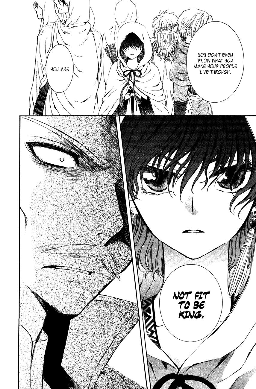 Akatsuki no Yona Chapter 72 - Page 18