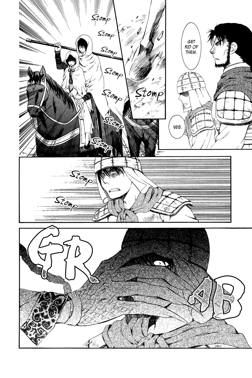 Akatsuki no Yona Chapter 72 - Page 4