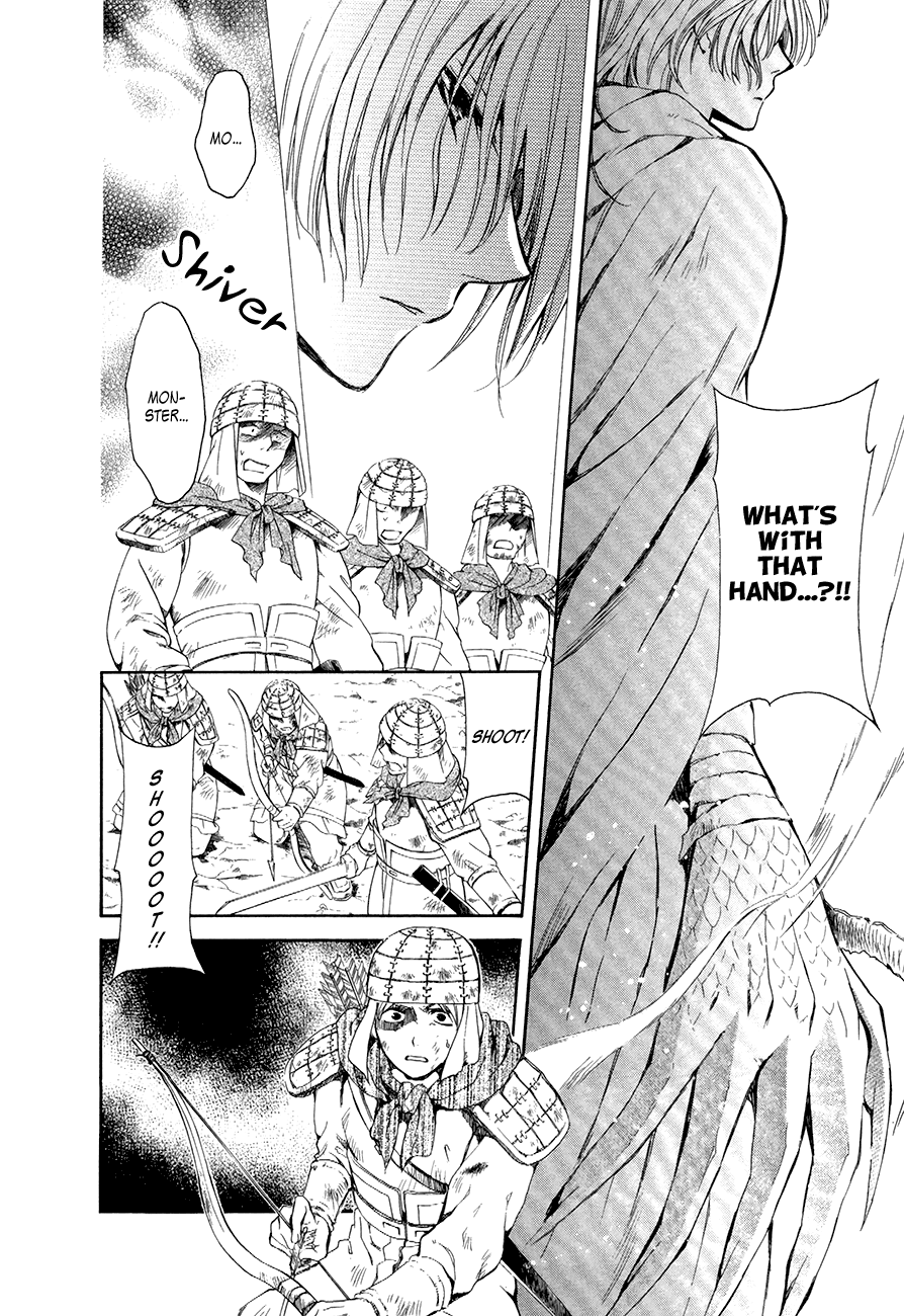 Akatsuki no Yona Chapter 72 - Page 6