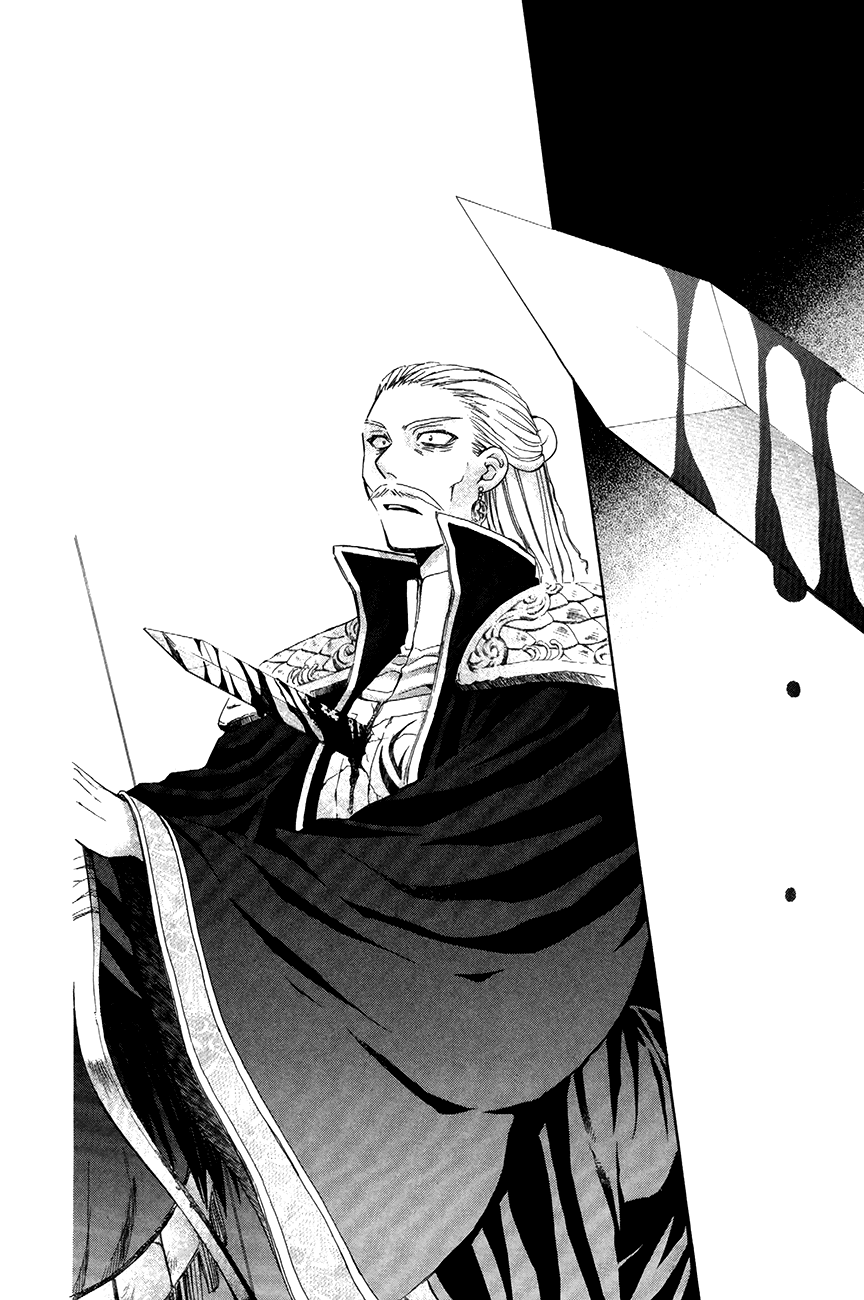 Akatsuki no Yona Chapter 73 - Page 14