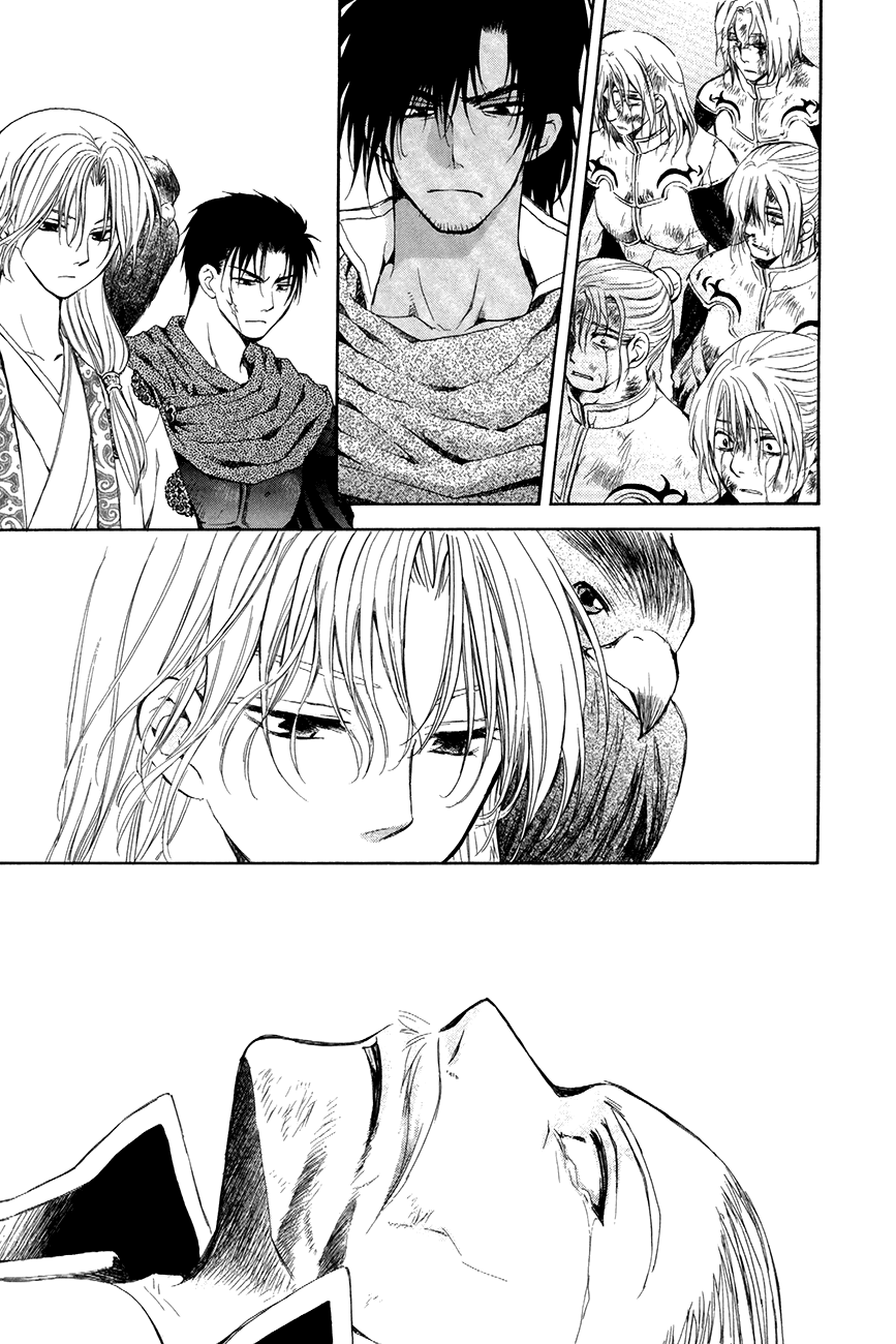 Akatsuki no Yona Chapter 73 - Page 19