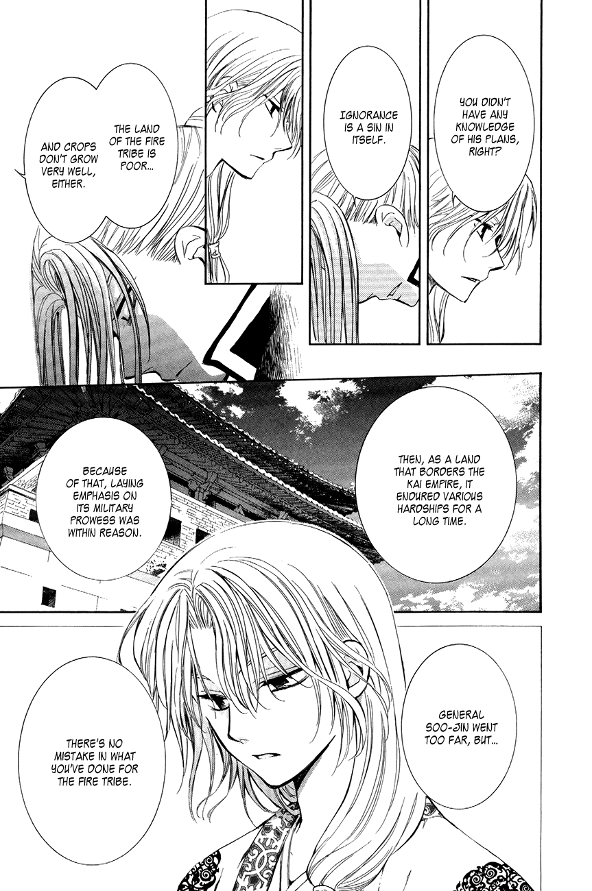 Akatsuki no Yona Chapter 73 - Page 25