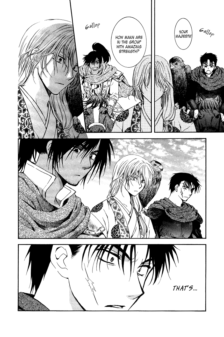 Akatsuki no Yona Chapter 73 - Page 4