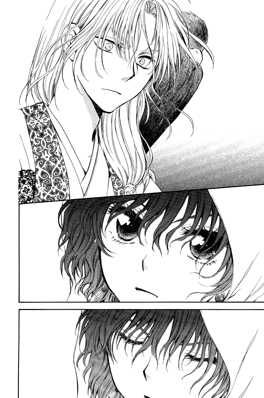 Akatsuki no Yona Chapter 73 - Page 6