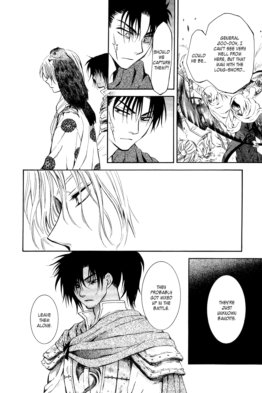 Akatsuki no Yona Chapter 73 - Page 8