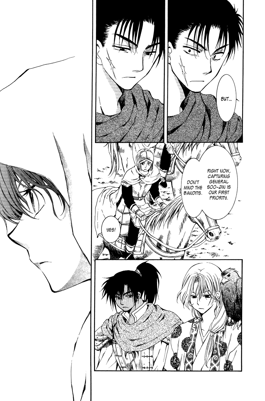 Akatsuki no Yona Chapter 73 - Page 9