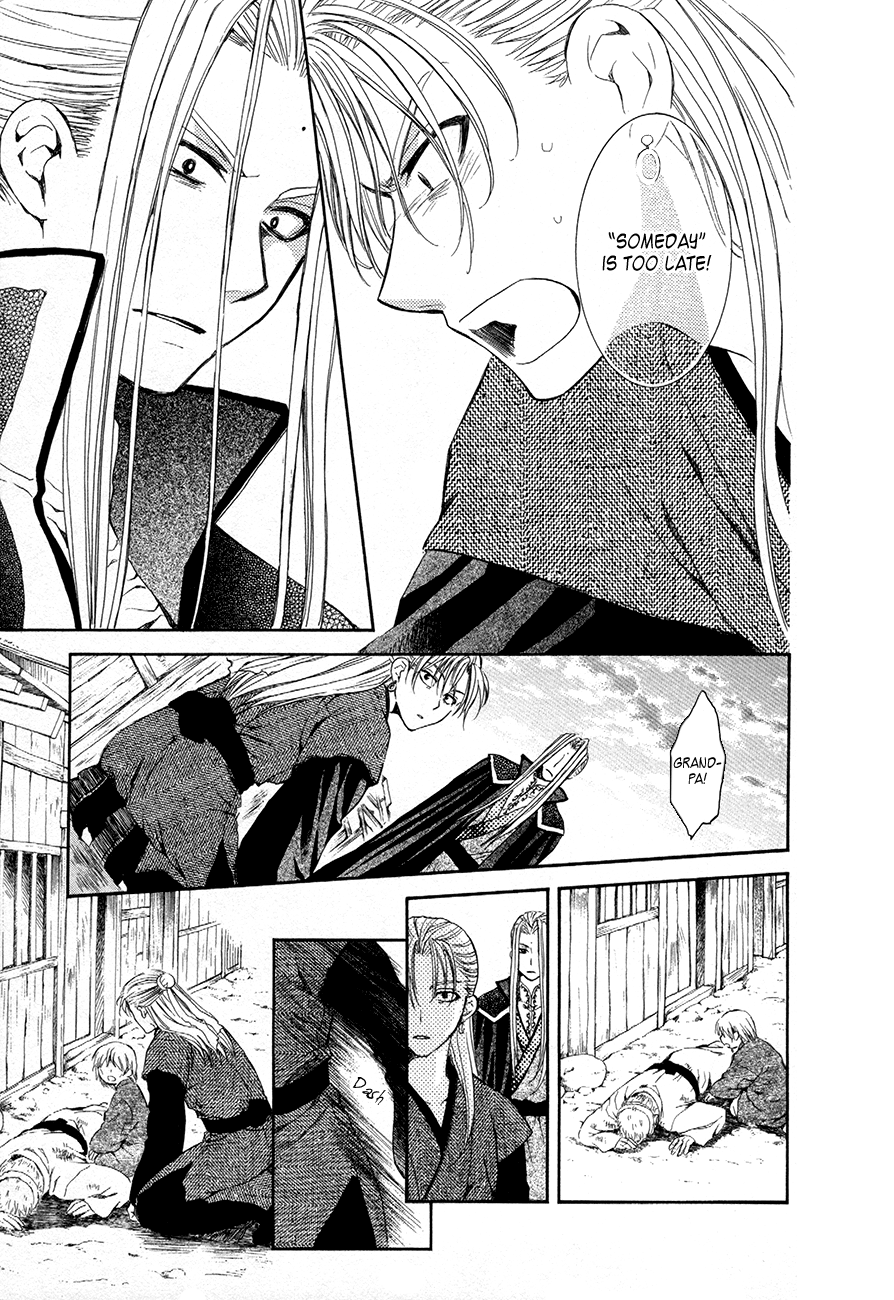 Akatsuki no Yona Chapter 74 - Page 13