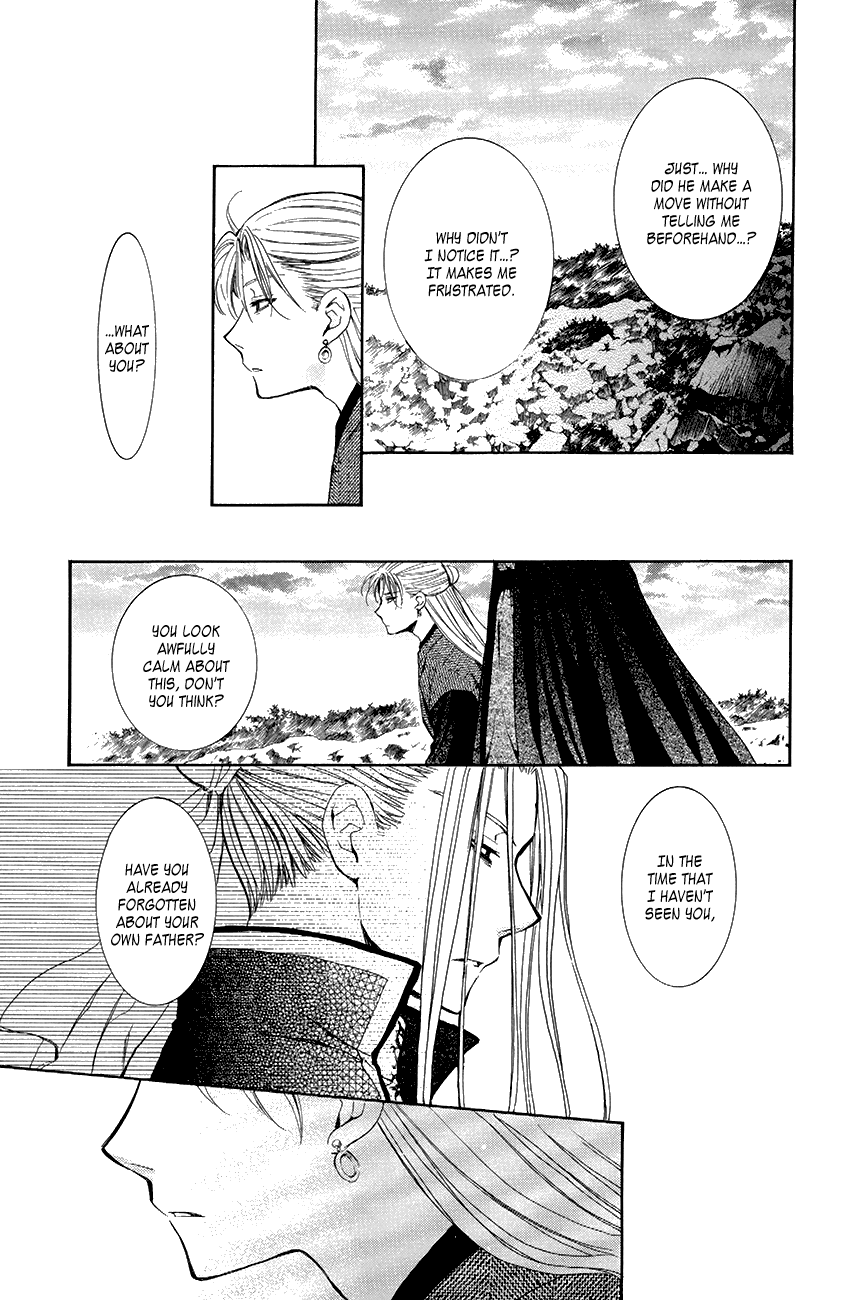 Akatsuki no Yona Chapter 74 - Page 23