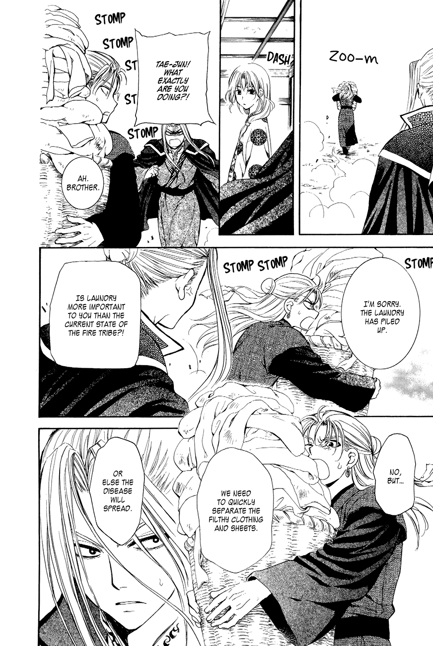 Akatsuki no Yona Chapter 74 - Page 10