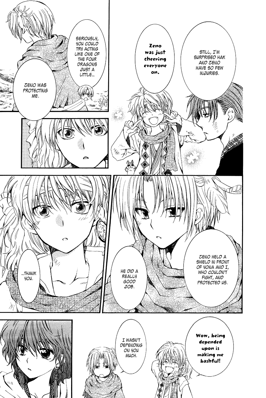 Akatsuki no Yona Chapter 75 - Page 24