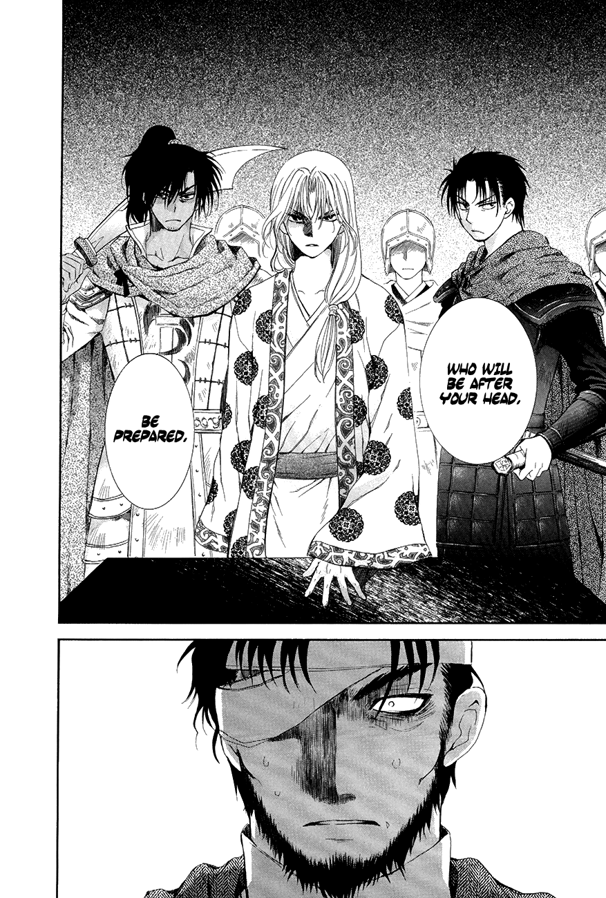 Akatsuki no Yona Chapter 75 - Page 9