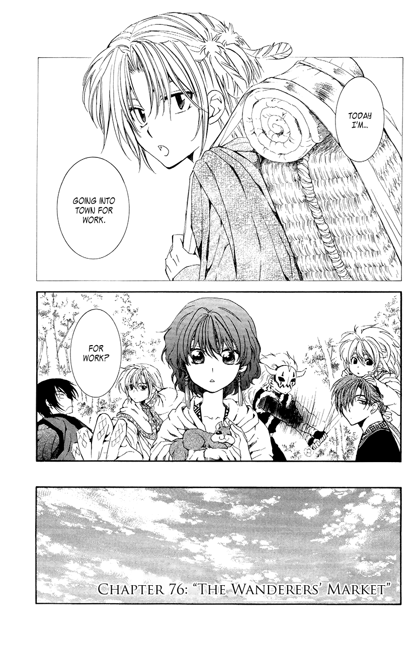 Akatsuki no Yona Chapter 76 - Page 1