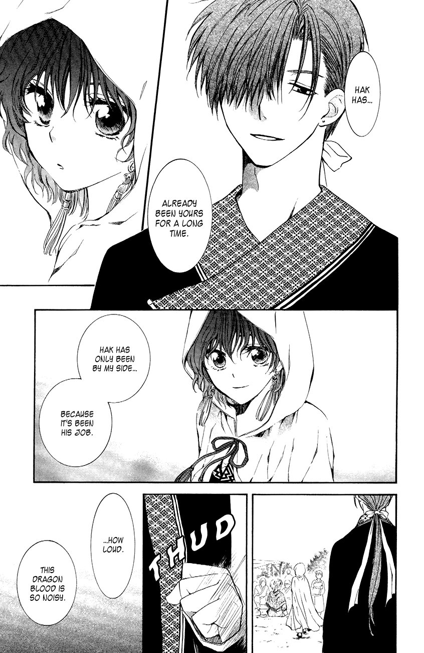 Akatsuki no Yona Chapter 76 - Page 19