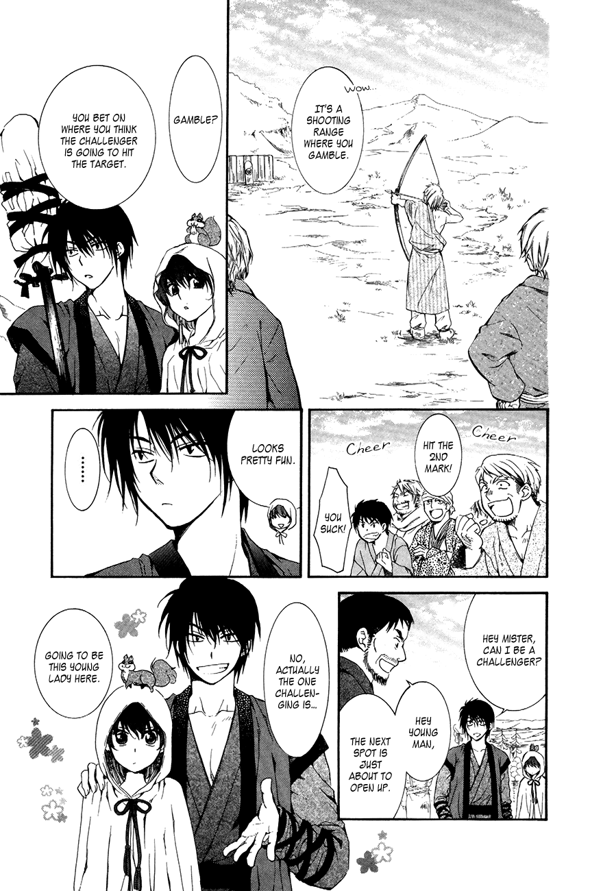 Akatsuki no Yona Chapter 76 - Page 23