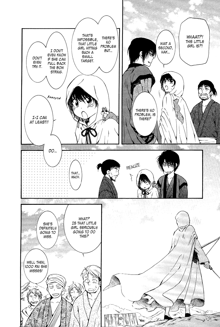 Akatsuki no Yona Chapter 76 - Page 24