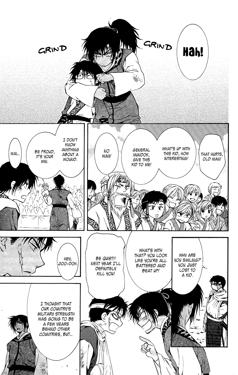 Akatsuki no Yona Chapter 76 - Page 37