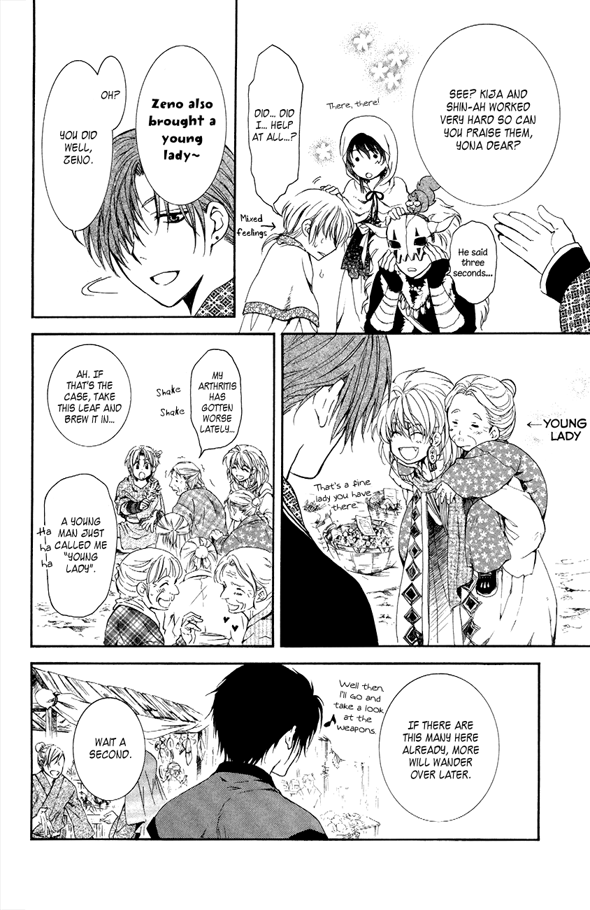 Akatsuki no Yona Chapter 76 - Page 8