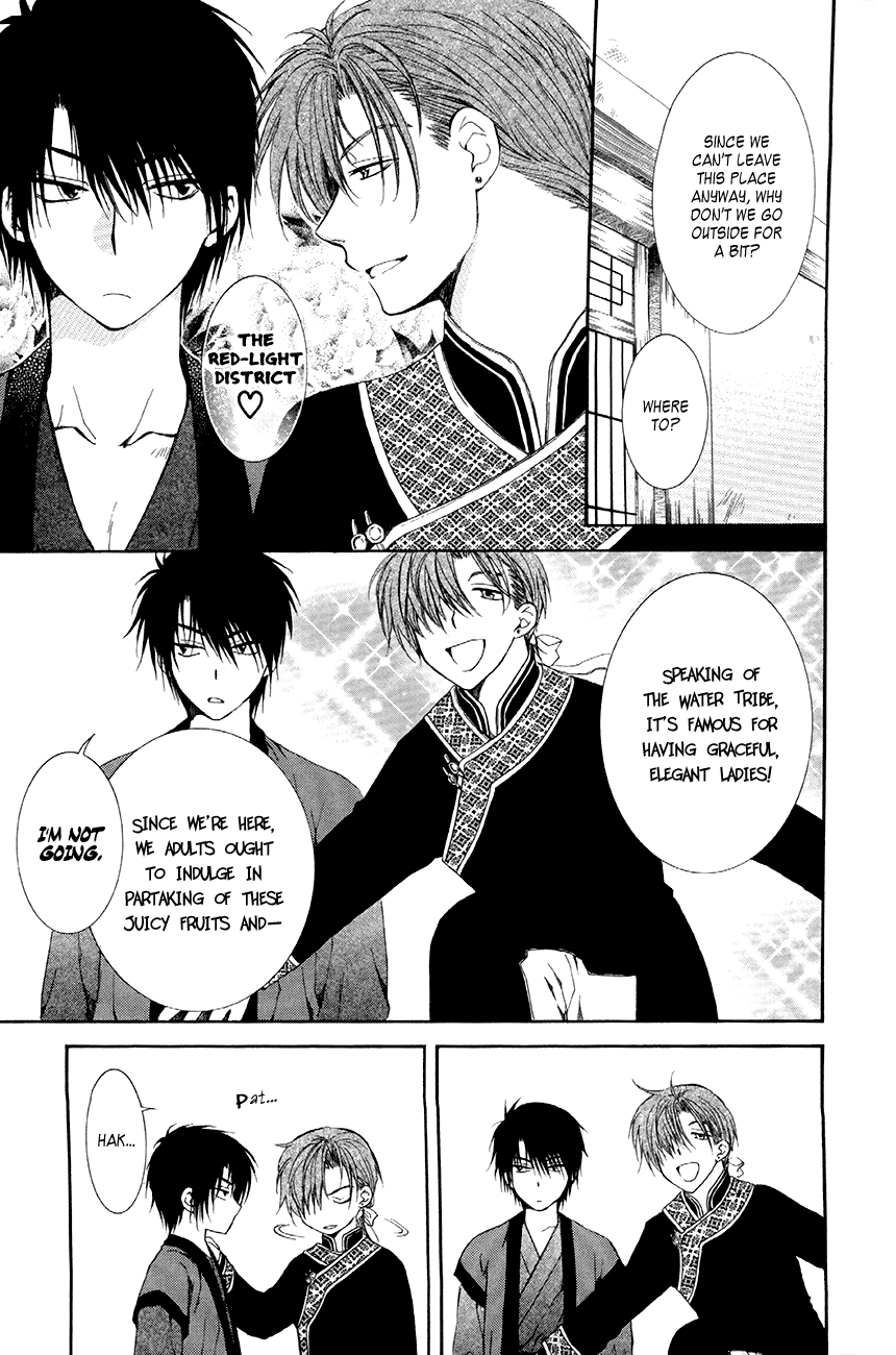 Akatsuki no Yona Chapter 77 - Page 13