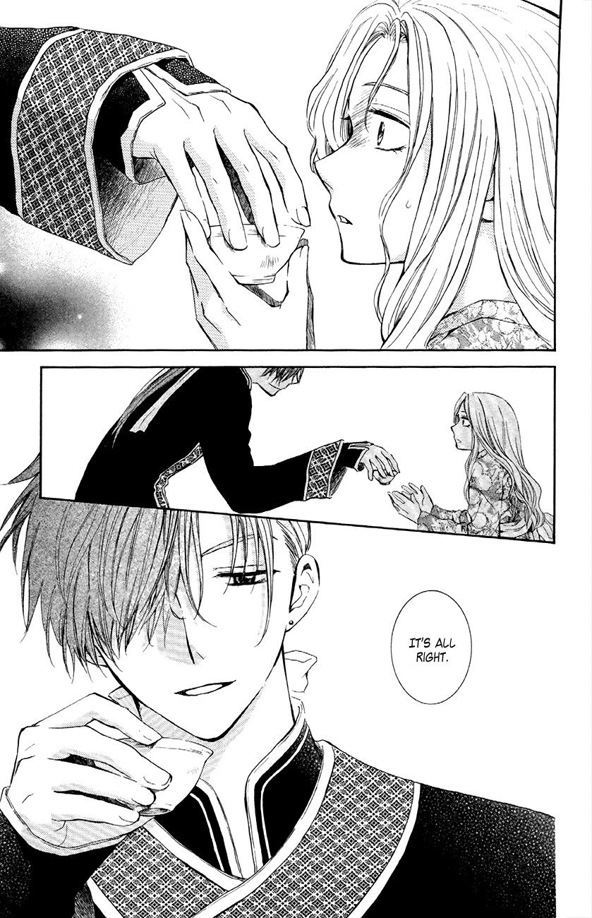 Akatsuki no Yona Chapter 77 - Page 27
