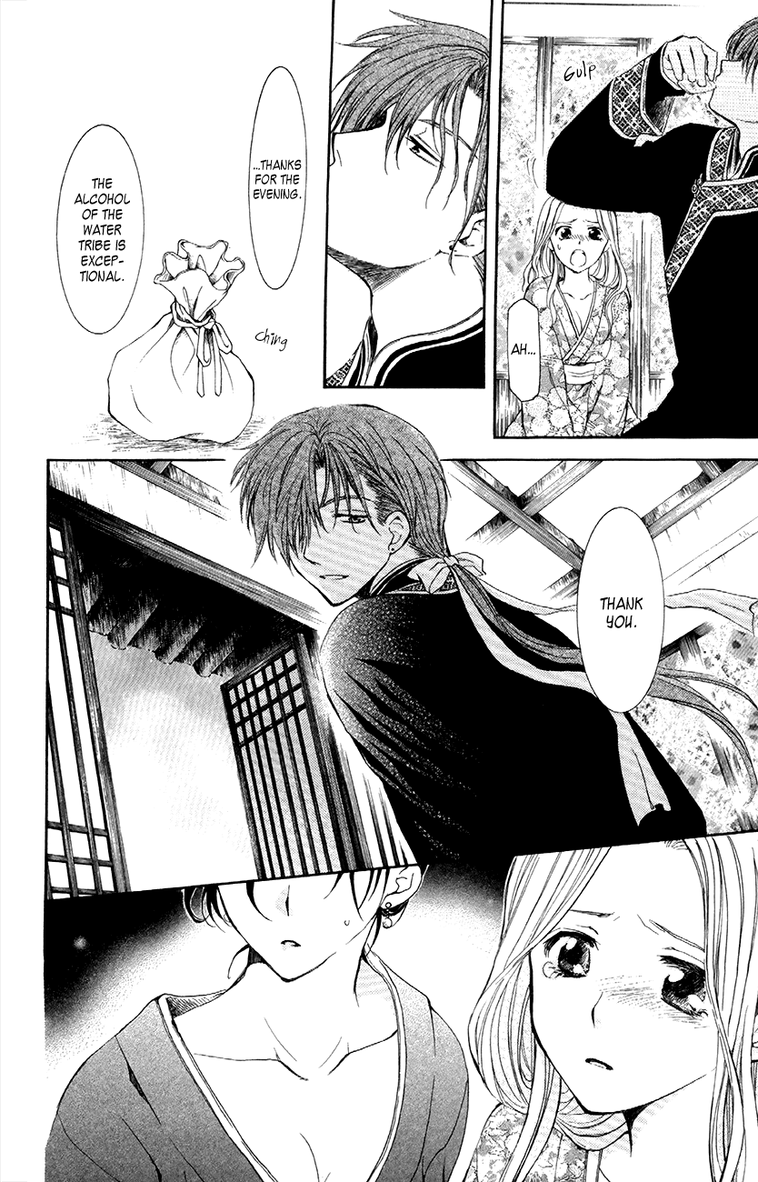 Akatsuki no Yona Chapter 77 - Page 28