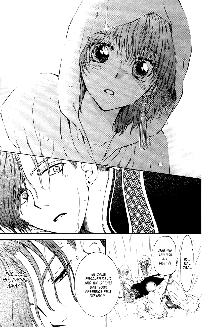Akatsuki no Yona Chapter 77 - Page 34