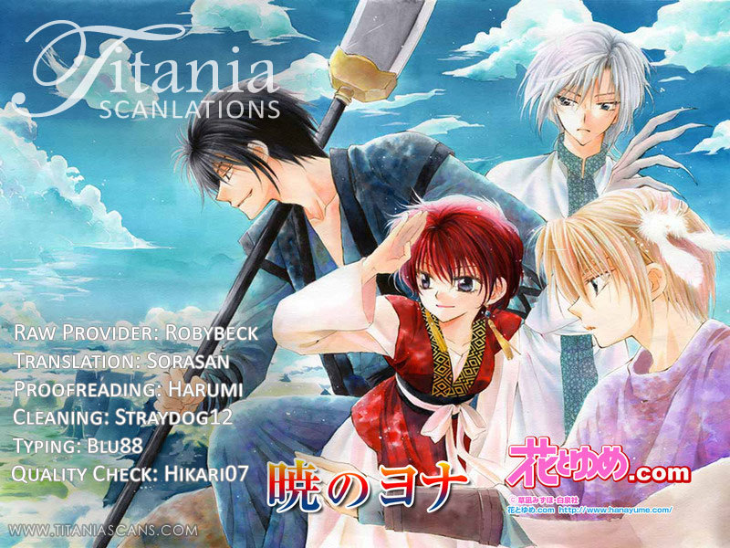 Akatsuki no Yona Chapter 77 - Page 36