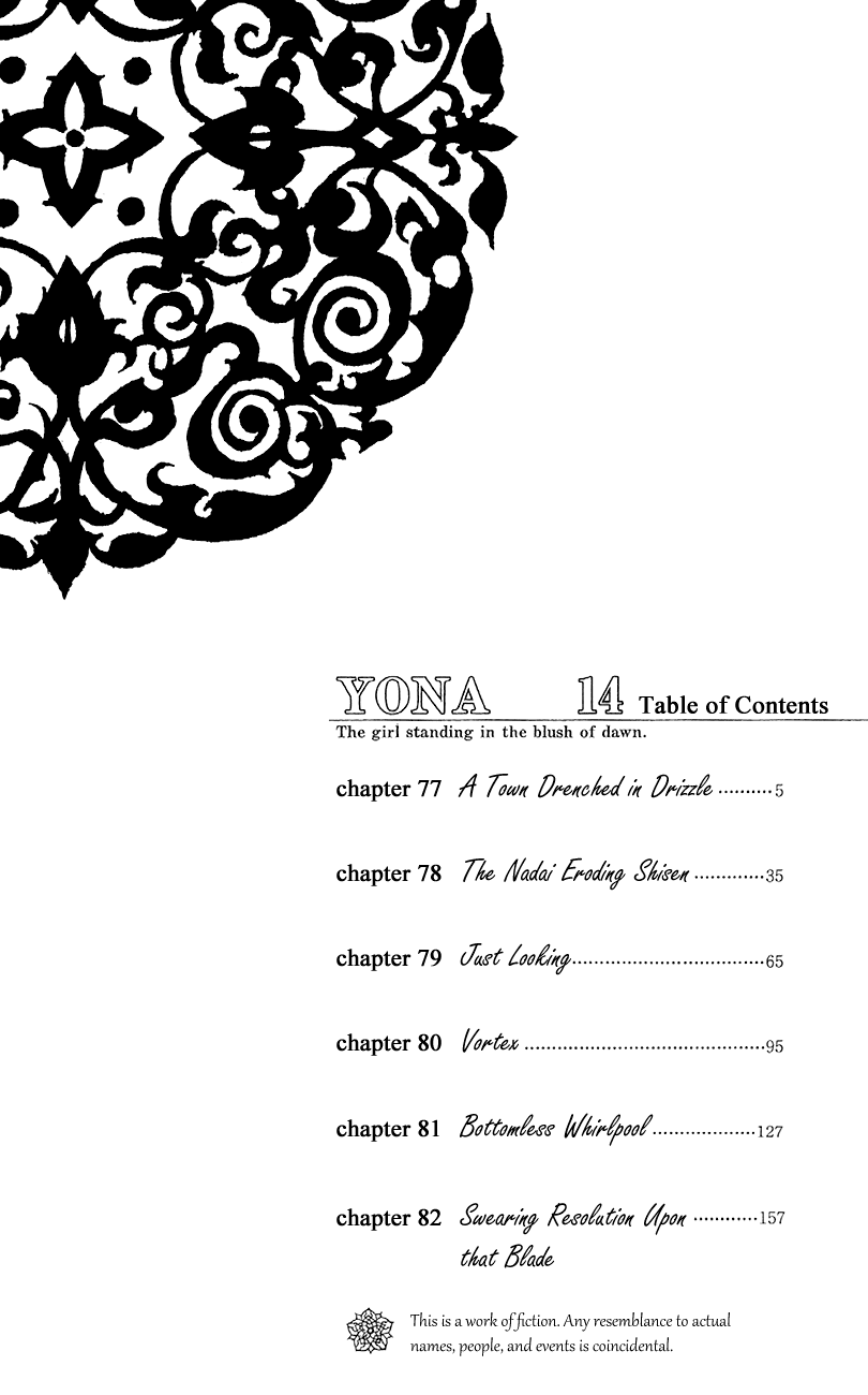 Akatsuki no Yona Chapter 77 - Page 6