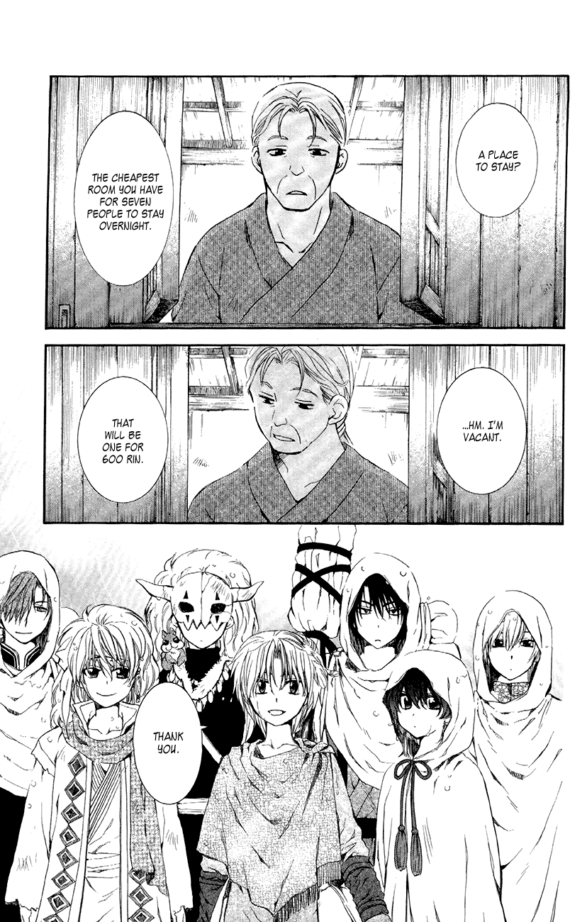 Akatsuki no Yona Chapter 77 - Page 9