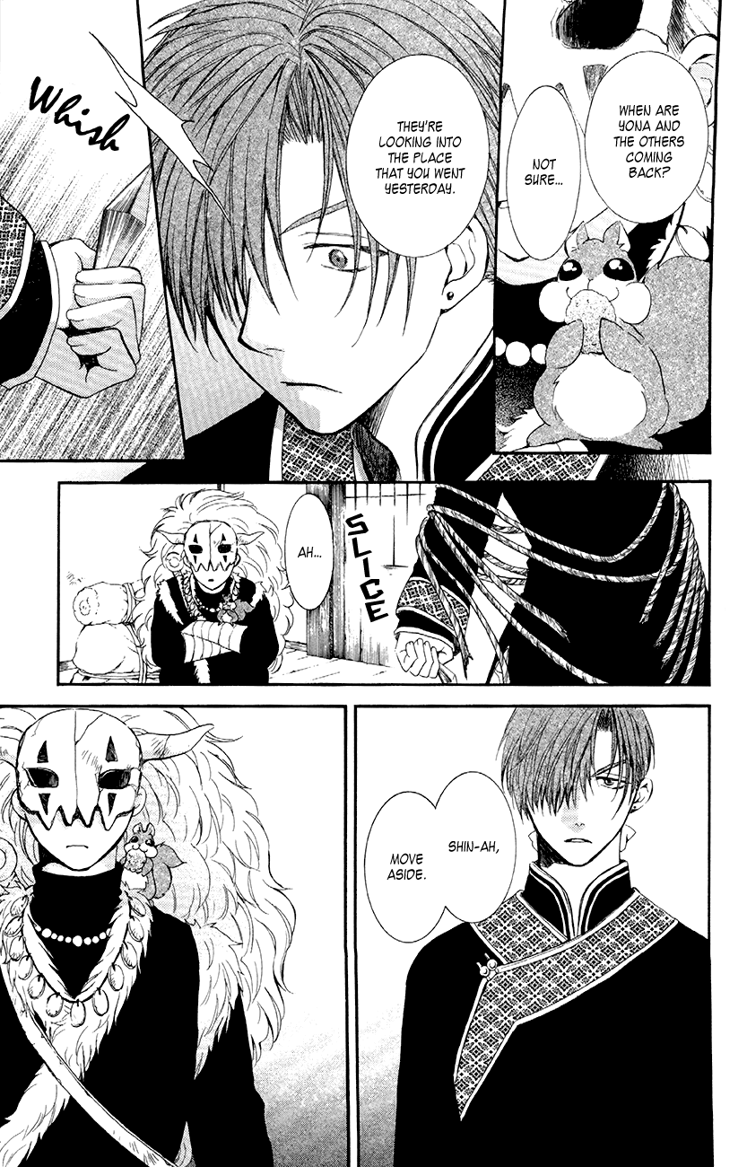 Akatsuki no Yona Chapter 78 - Page 11