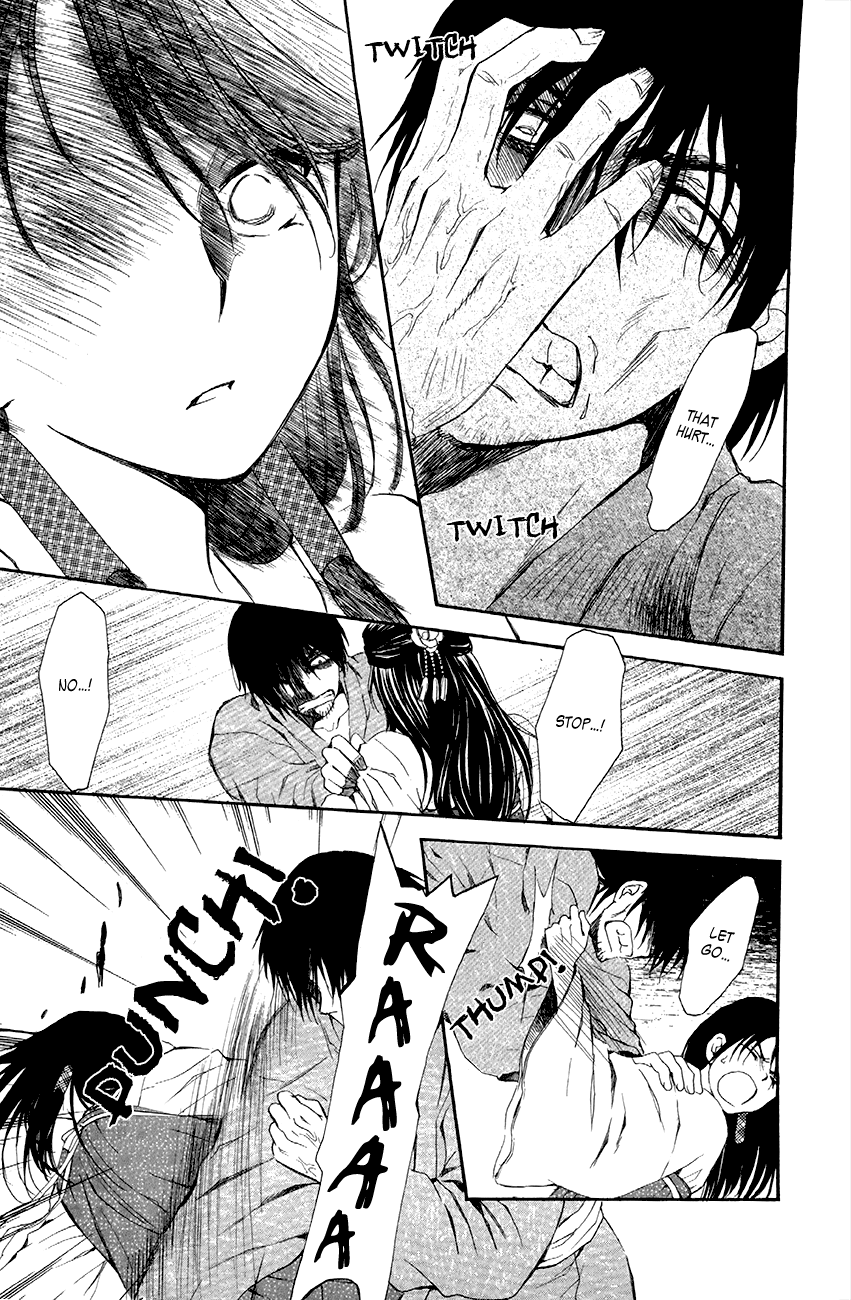 Akatsuki no Yona Chapter 79 - Page 24