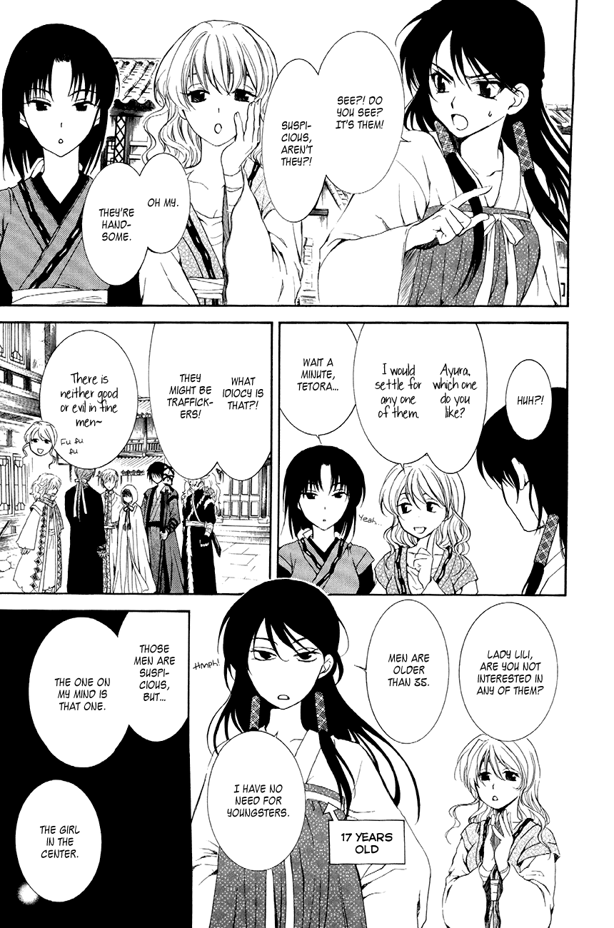Akatsuki no Yona Chapter 79 - Page 7
