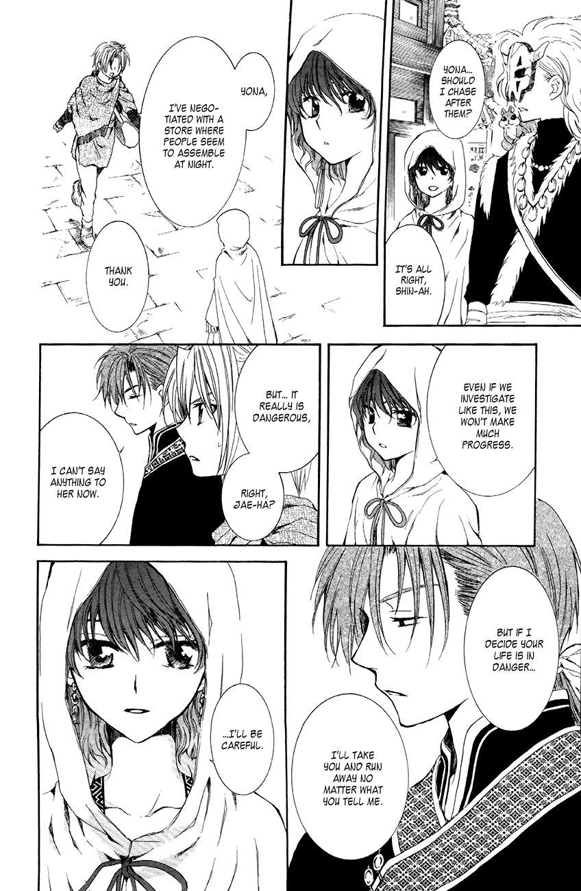 Akatsuki no Yona Chapter 79 - Page 10