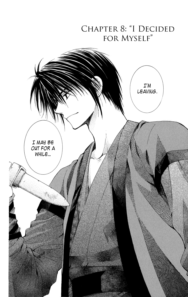 Akatsuki no Yona Chapter 8 - Page 2
