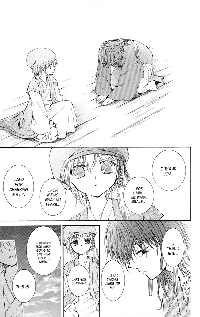 Akatsuki no Yona Chapter 8 - Page 13